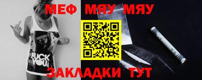 бутират Ликино-Дулёво