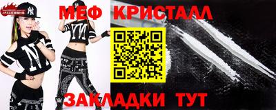 бутират Ликино-Дулёво