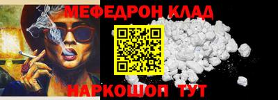 синтетический гашиш Лесосибирск