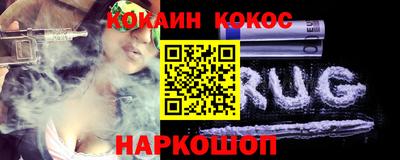 синтетический гашиш Лесосибирск