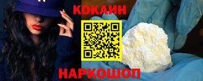бутират Ликино-Дулёво