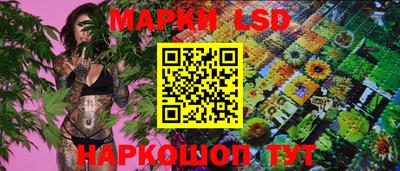 синтетический гашиш Лесосибирск