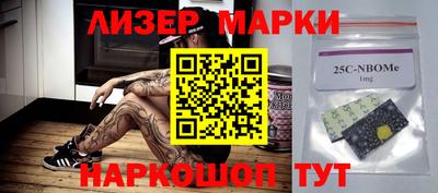 синтетический гашиш Лесосибирск