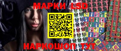 бутират Ликино-Дулёво