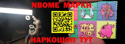 синтетический гашиш Лесосибирск