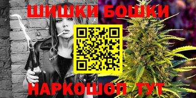 бутират Ликино-Дулёво