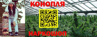 альфа пвп Ливны