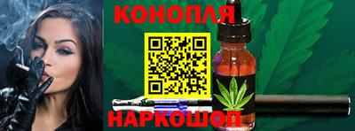 синтетический гашиш Лесосибирск