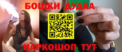 синтетический гашиш Лесосибирск