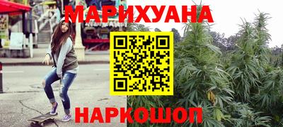 бутират Ликино-Дулёво