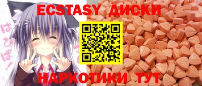 бутират Ликино-Дулёво