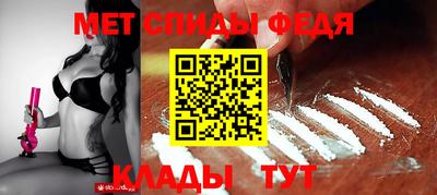 синтетический гашиш Лесосибирск