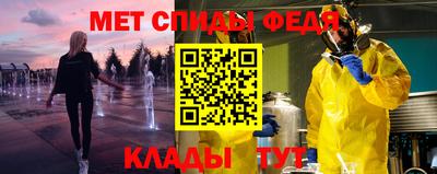бутират Ликино-Дулёво