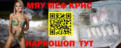 синтетический гашиш Лесосибирск