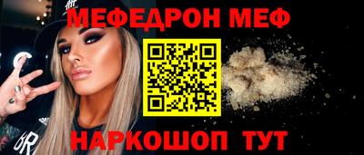 бутират Ликино-Дулёво